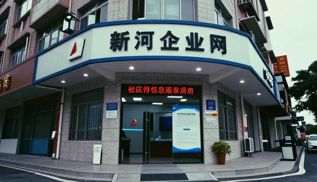 供需自动匹配如何提升信息发布效率